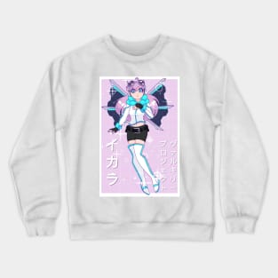 Retro Ichara Crewneck Sweatshirt